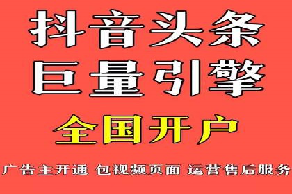代理开户成功案例分享